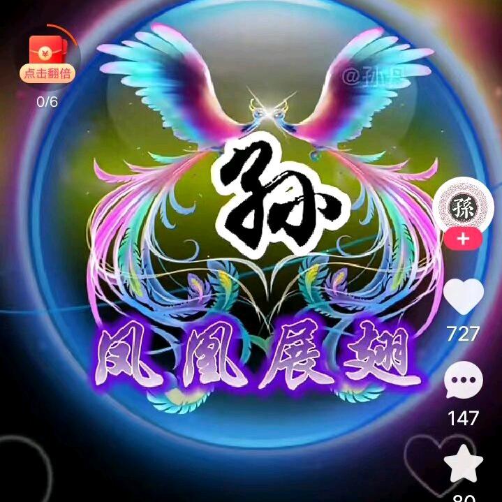 渴望哥💝💖💗