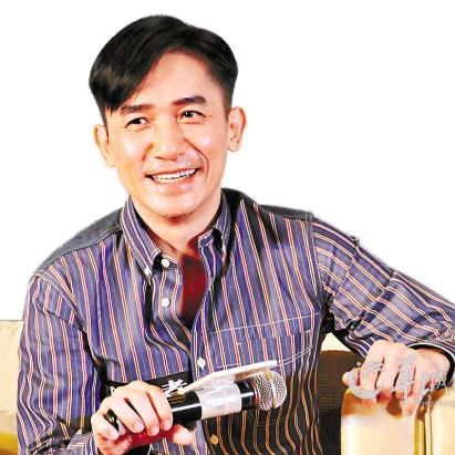 文三