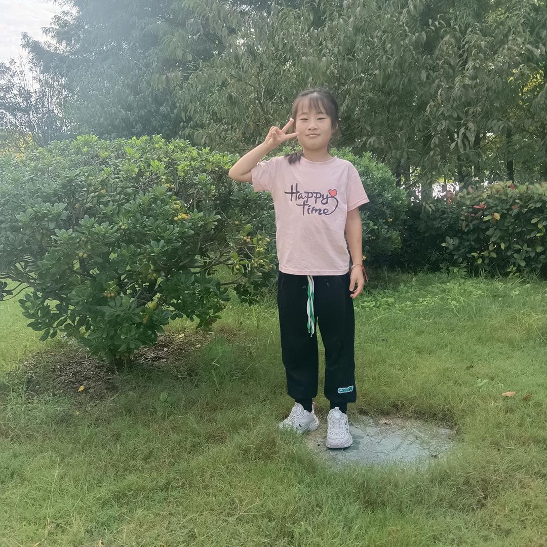 大鹏一日同风起