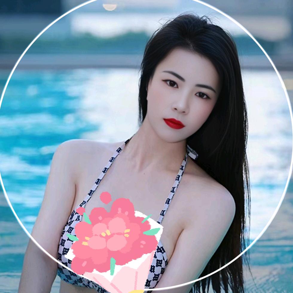 欣瑶公主《7点50早上》