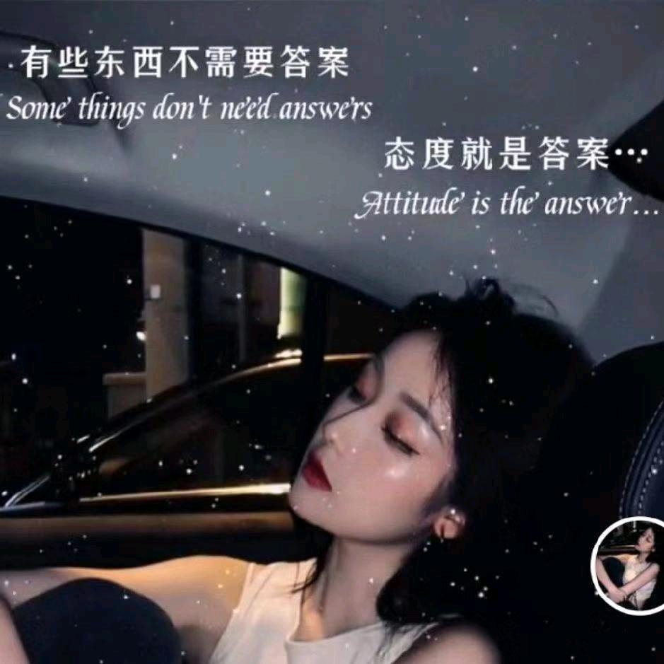 踏雪凌云