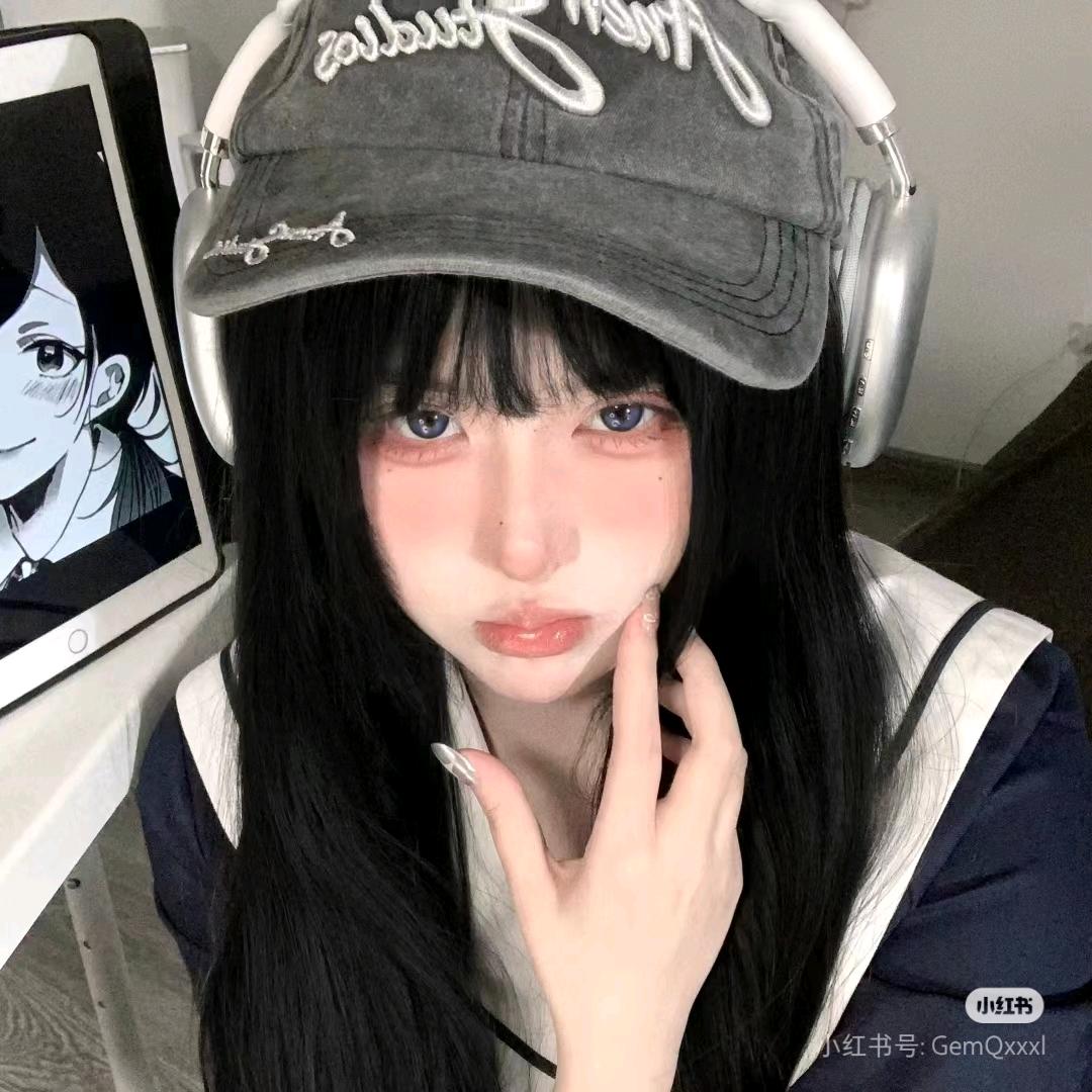 Disyjh