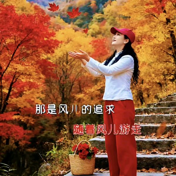 🌹④宝贝奶奶