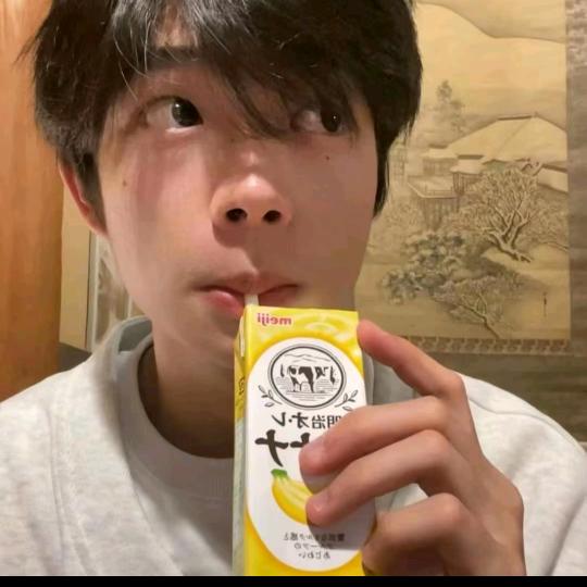 悦