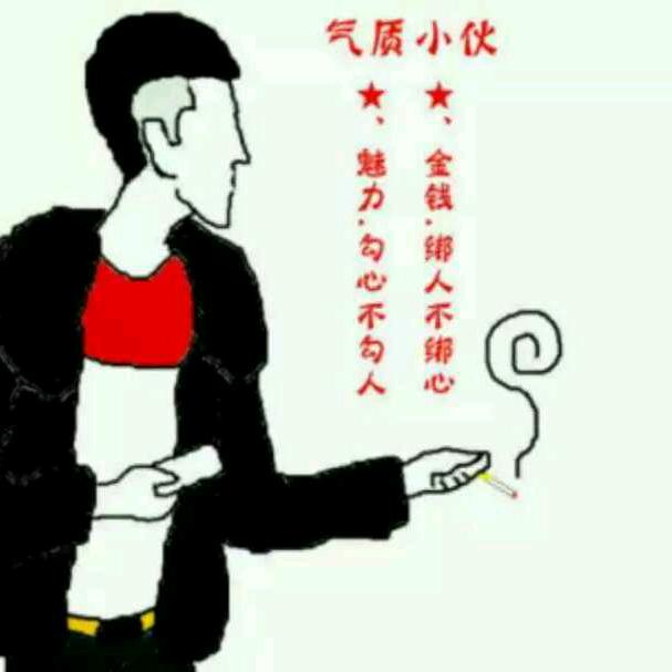 小张