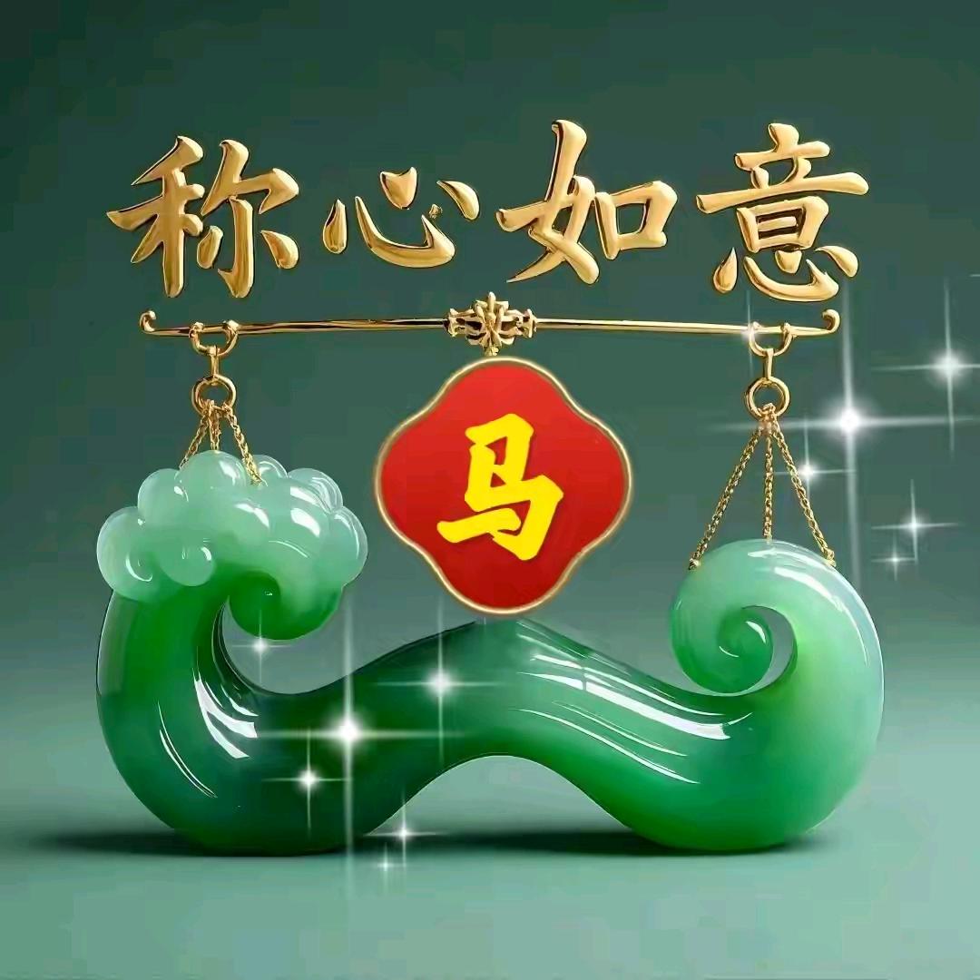 暖心向阳