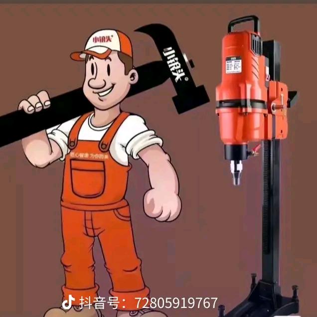 三水区钻孔切割公司