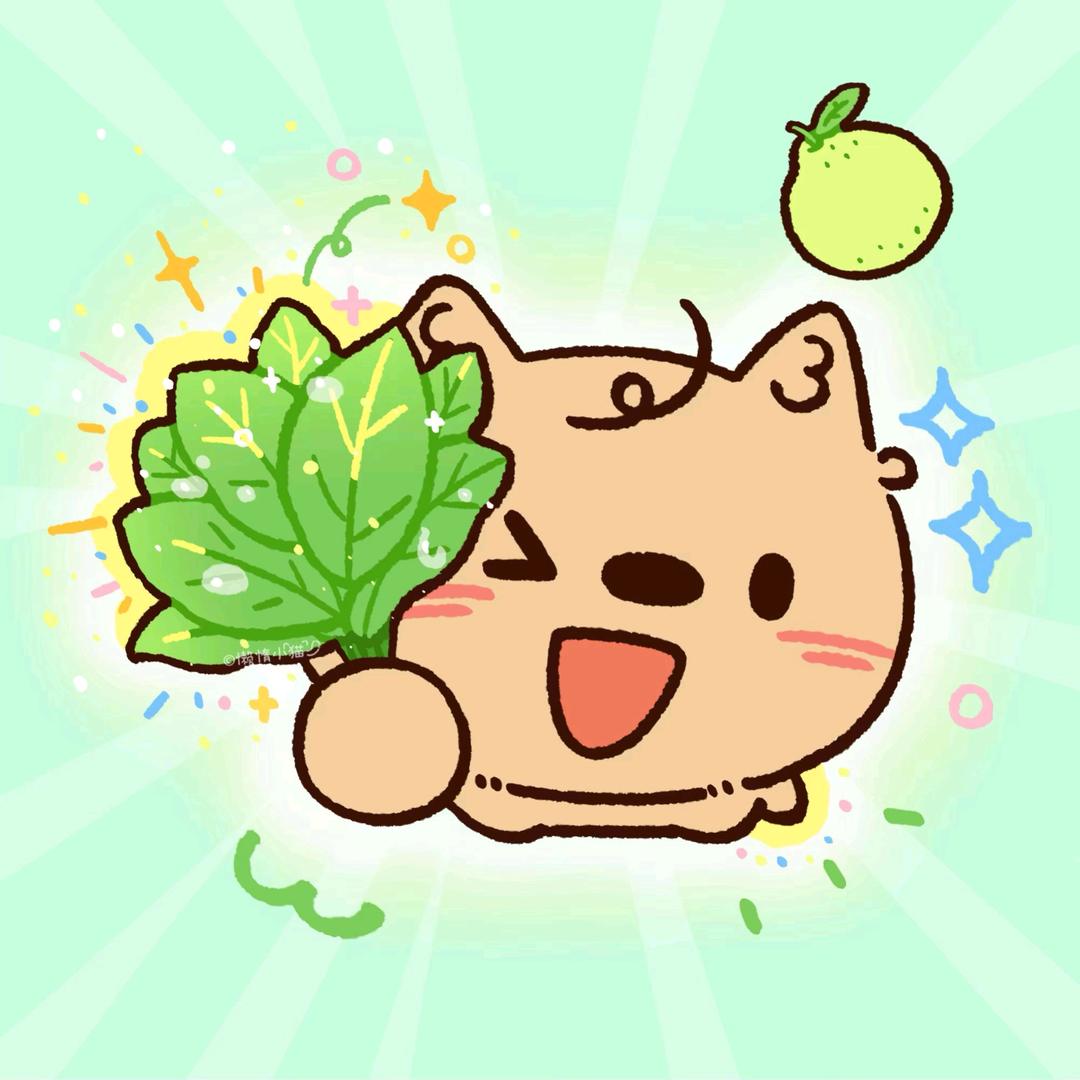 满杯鲜橙🍹