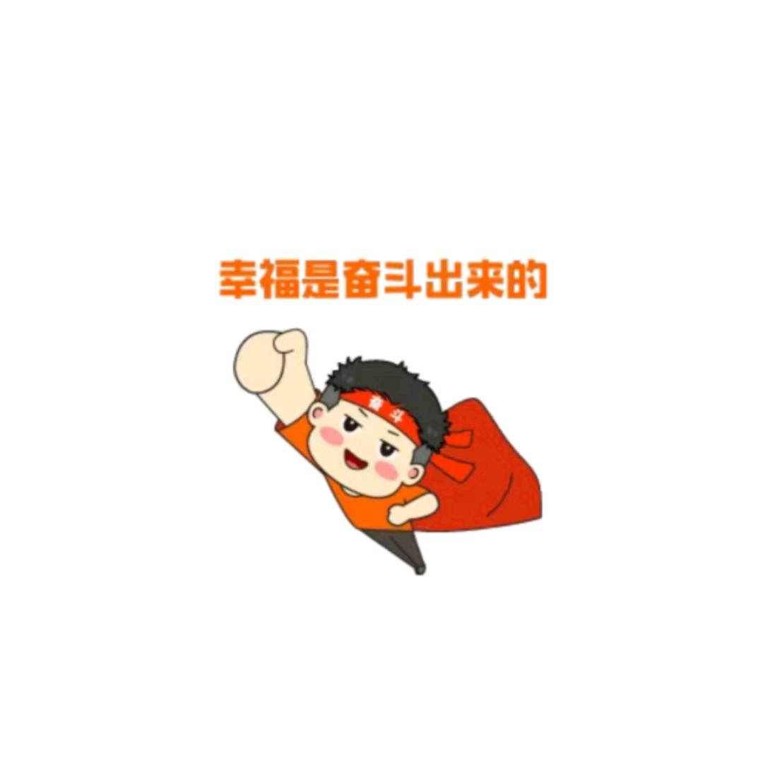 合肥锦泓通物流