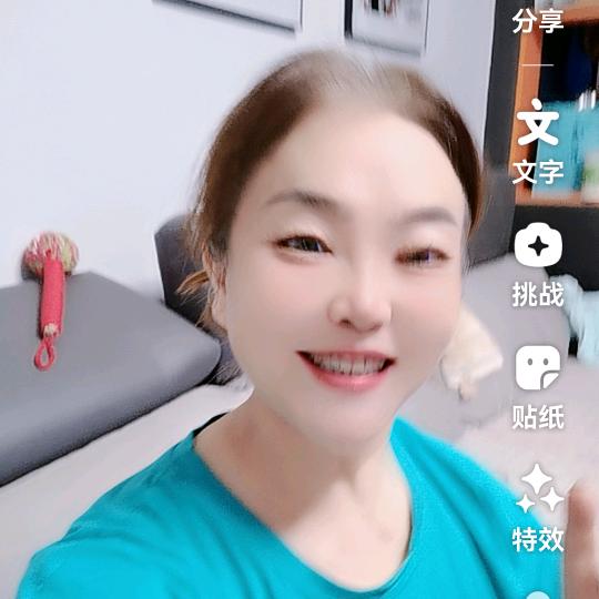 司姐