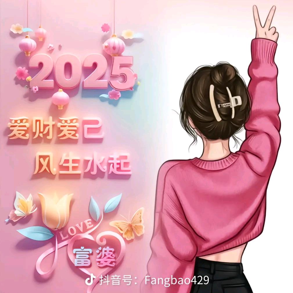 嫣然一笑