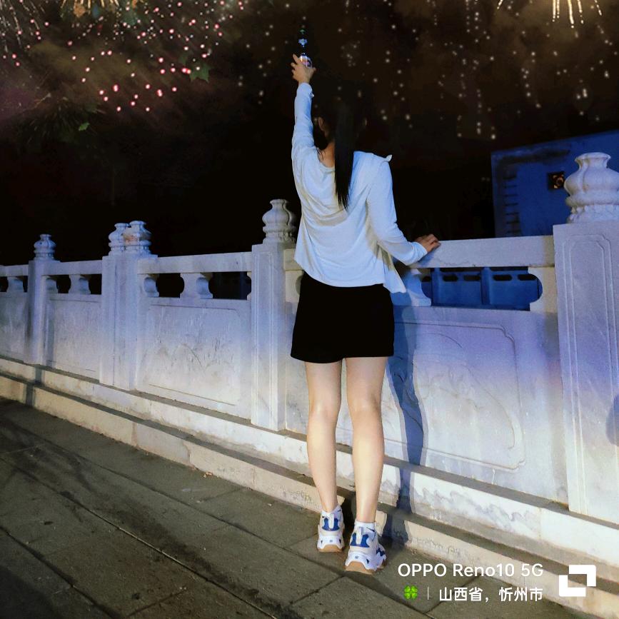 君君(射手座)八马茶业
