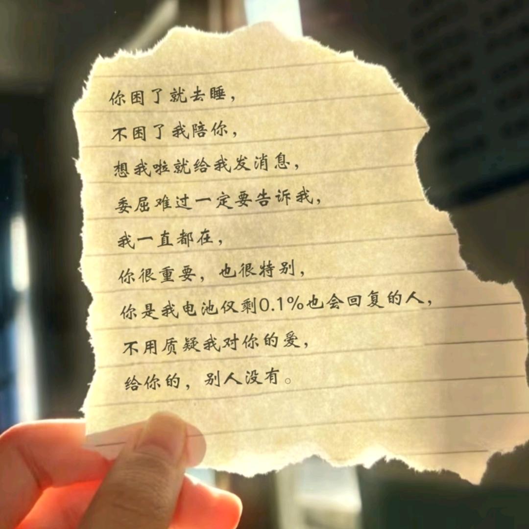 兰 先 生