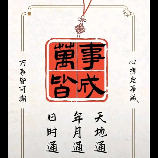 哈
