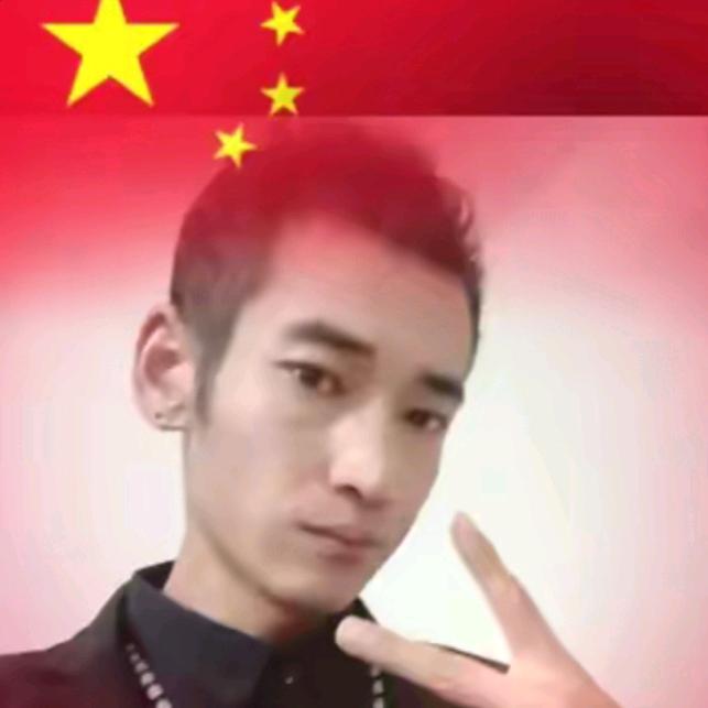 “四蛋”