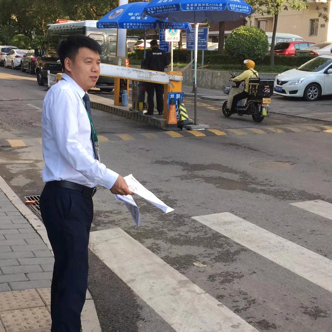 小马你好。