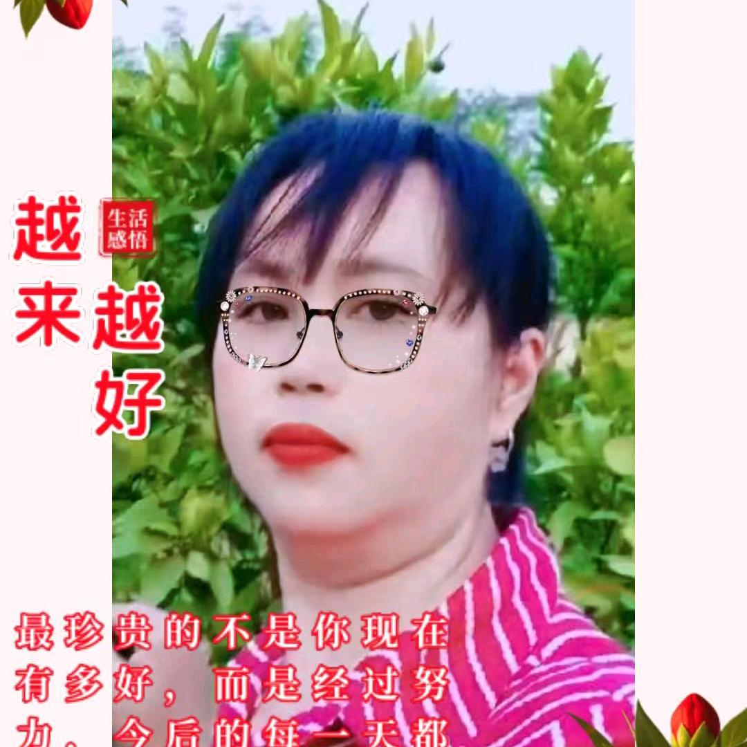 开开心心🌷
