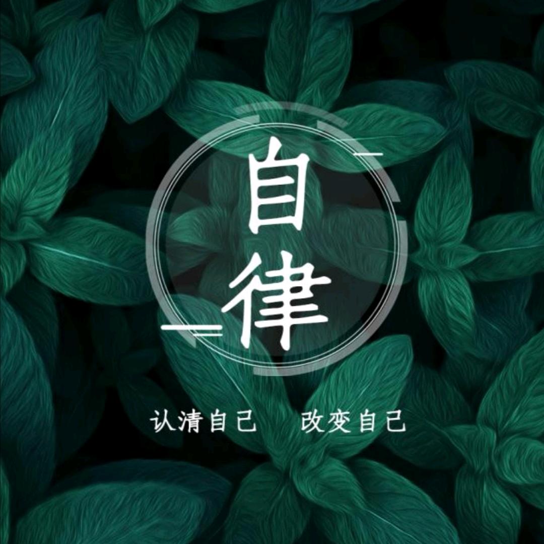 你好啊、明天