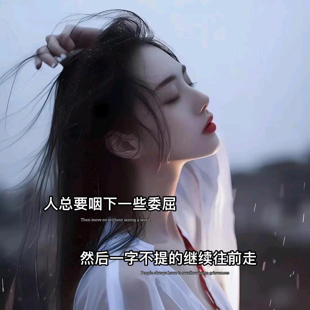 💗꯭ͮ遇见ꦿ໌꯭້🌈