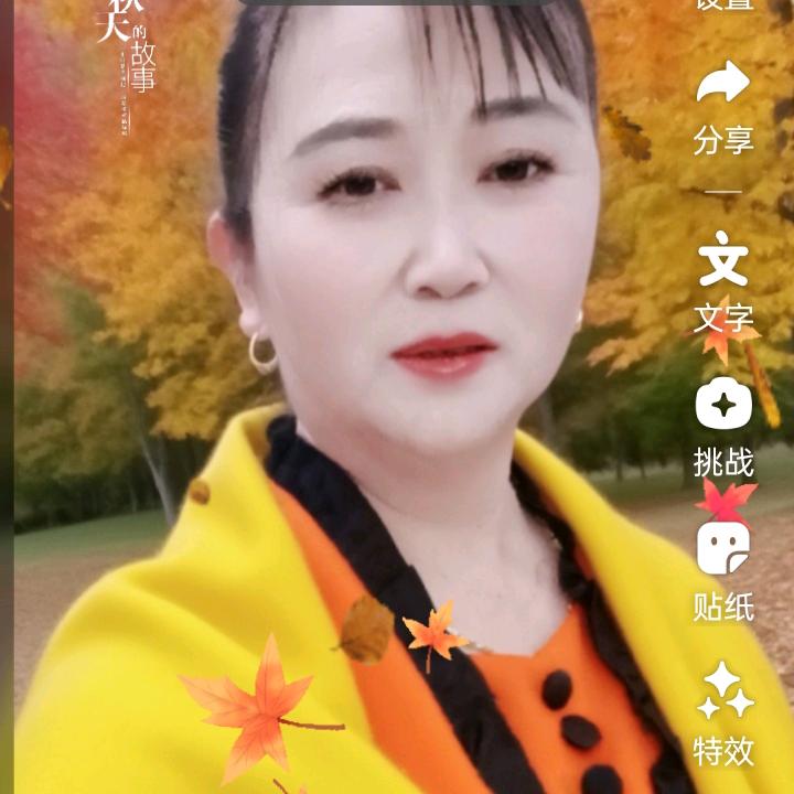 六姐喜欢唱歌。中午11:45开播。