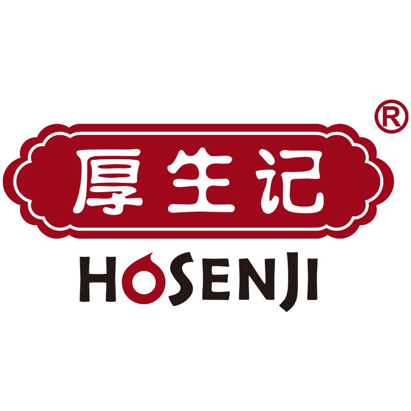 厚生记零食品牌店