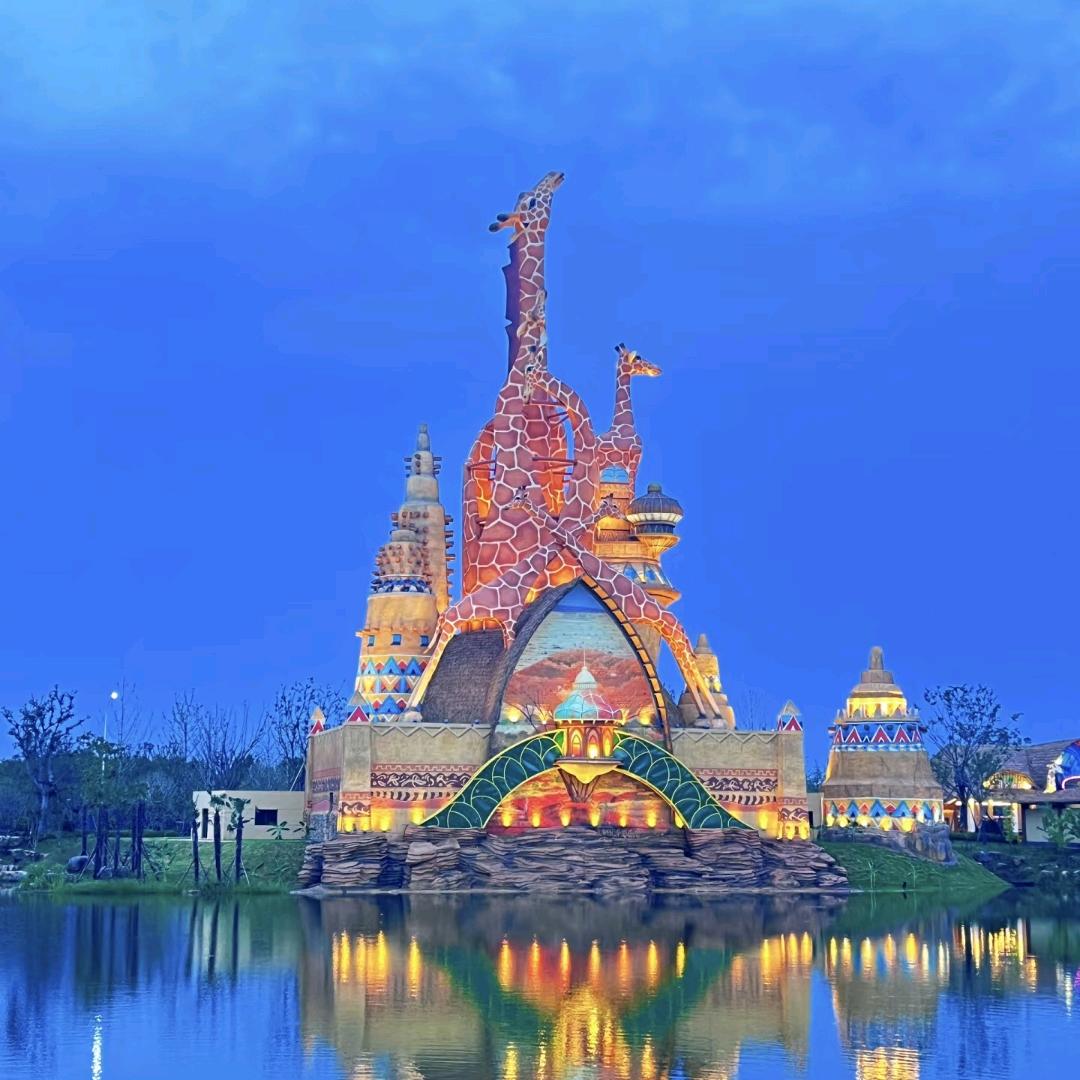 宿迁森迪野生动物世界团购