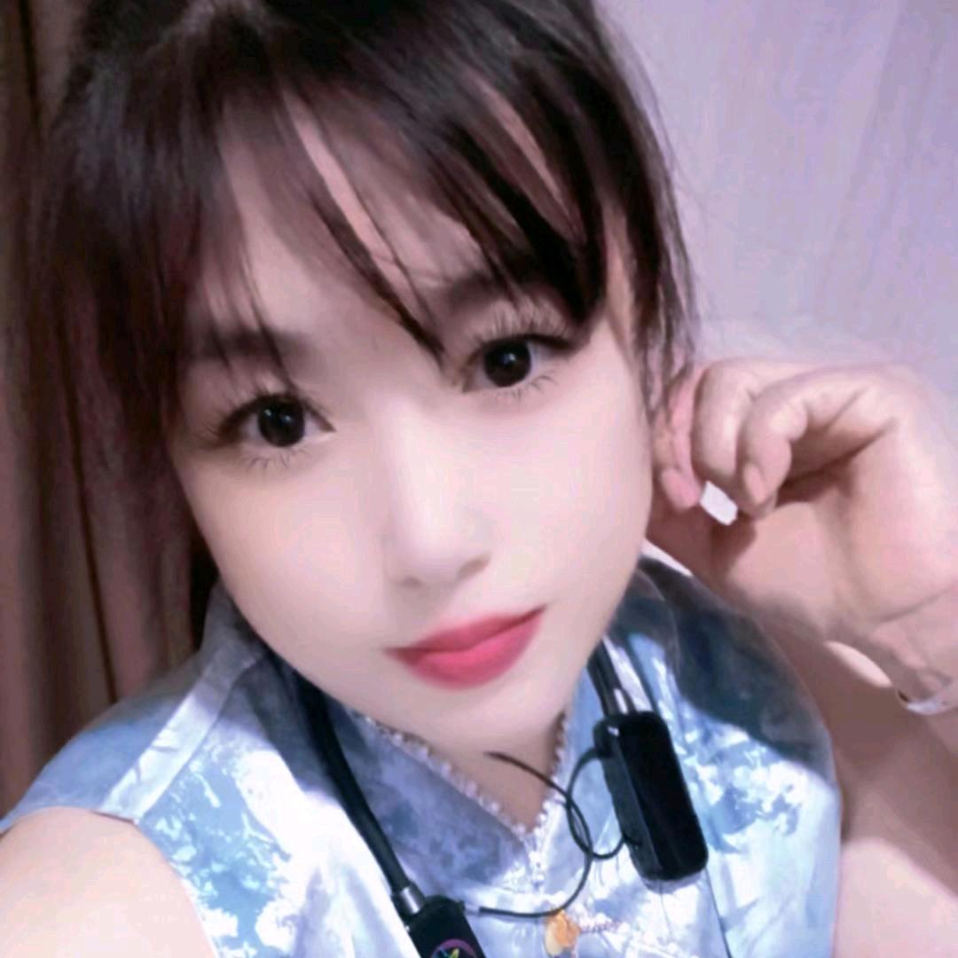 清清🙅