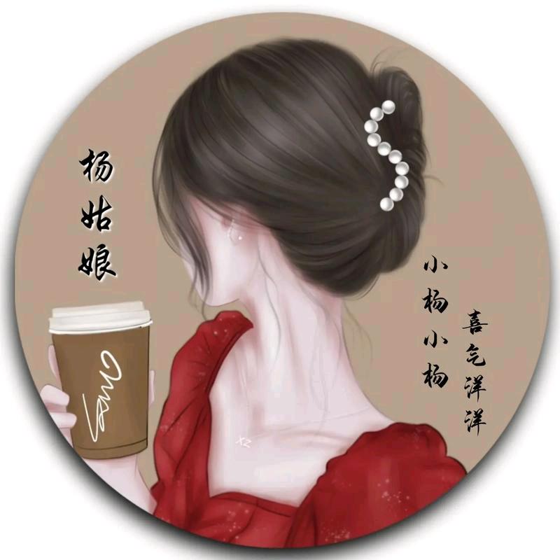 琼宇