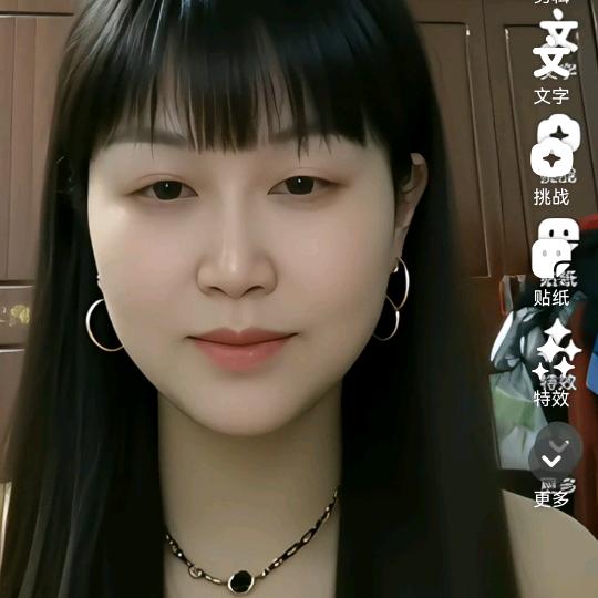 不老的太阳