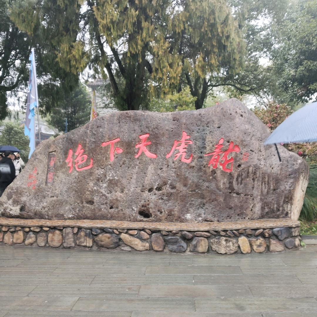 小曾