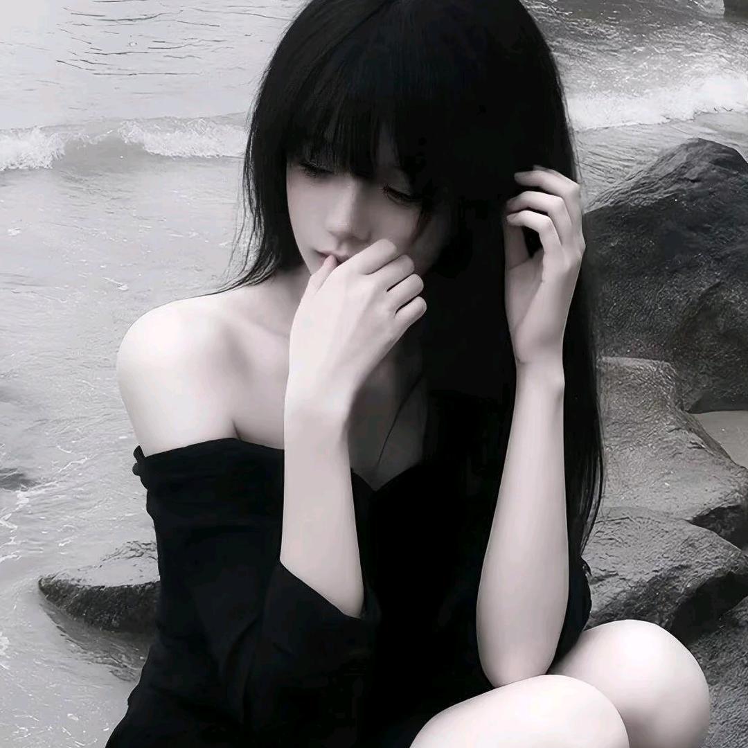 Q.