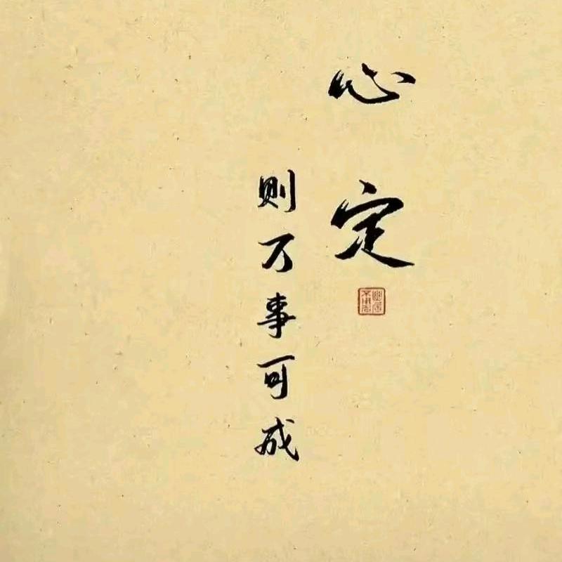 洋洋洒洒