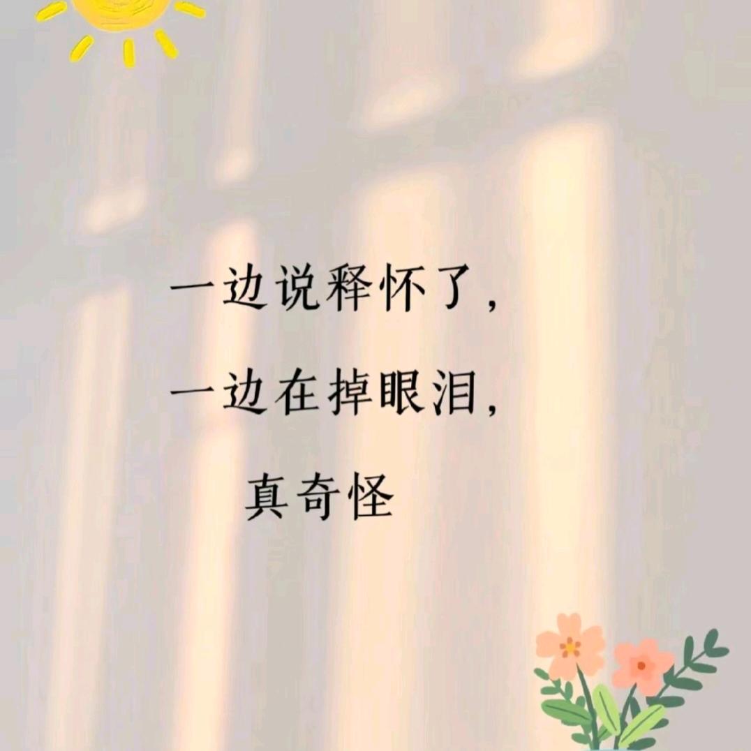 🍊为(ง •̀_•́)ง你❤️董
