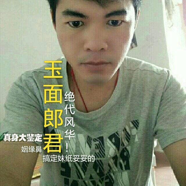 黄💥儿