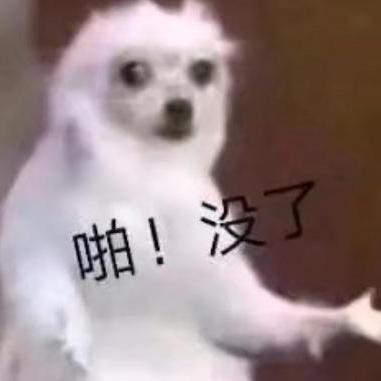 王多鱼（三角洲）菜鸡跑刀