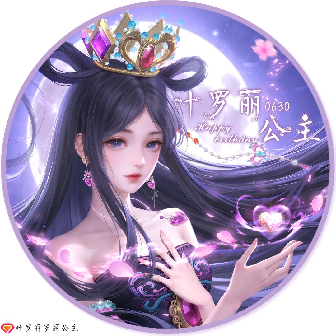 缘灭