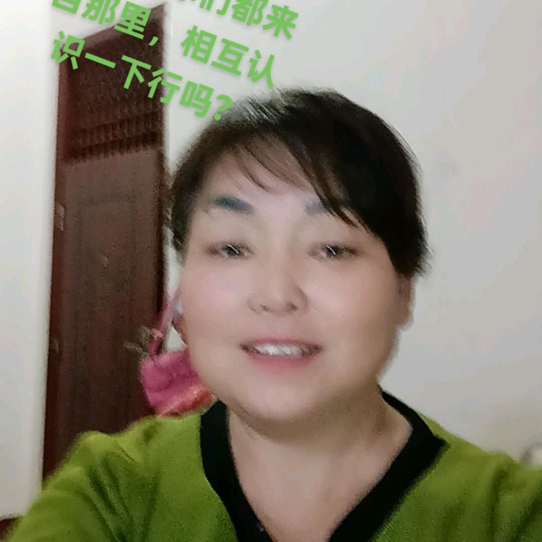 咸阳，杨洋家政
