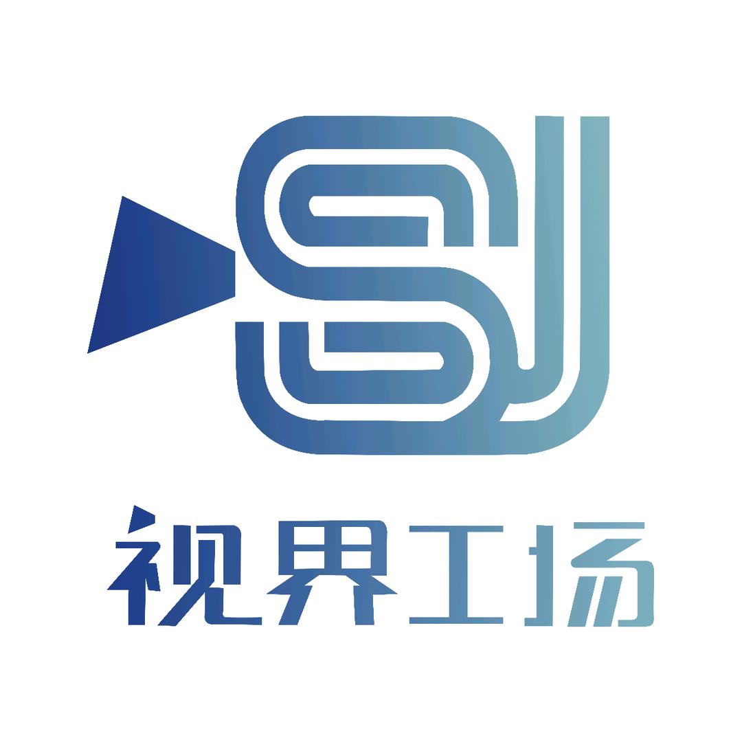 视界工场视频剪辑培训