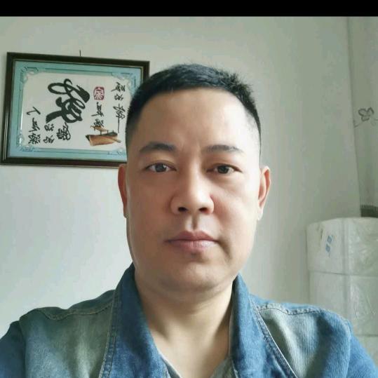 缘来如此