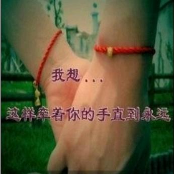 魔教中人
