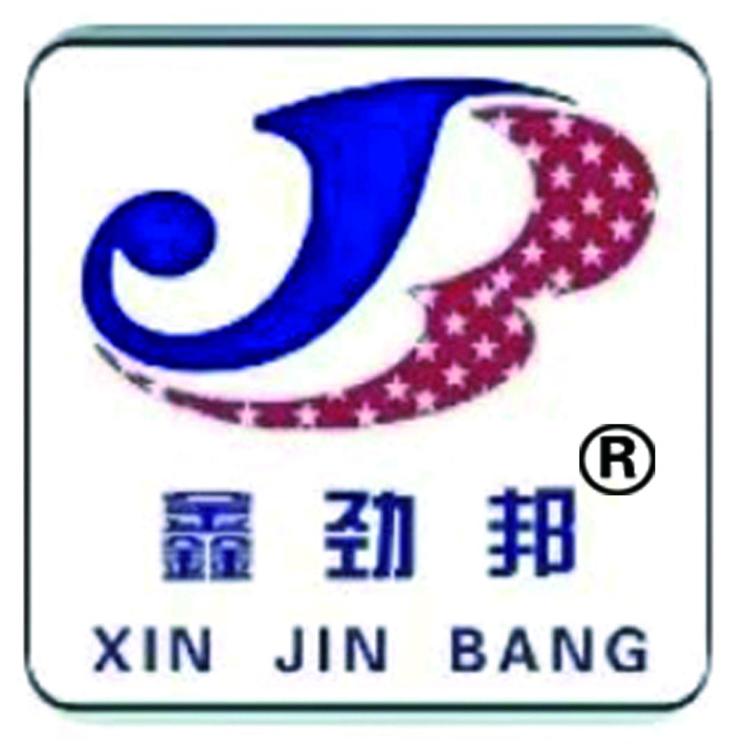 劲邦挖掘机一站式服务中心🔥🔥🔥