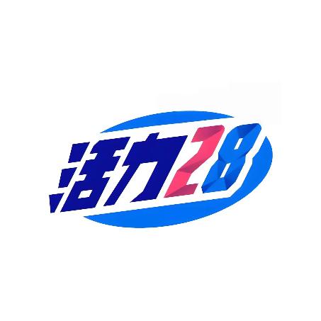 活力28悦澜店