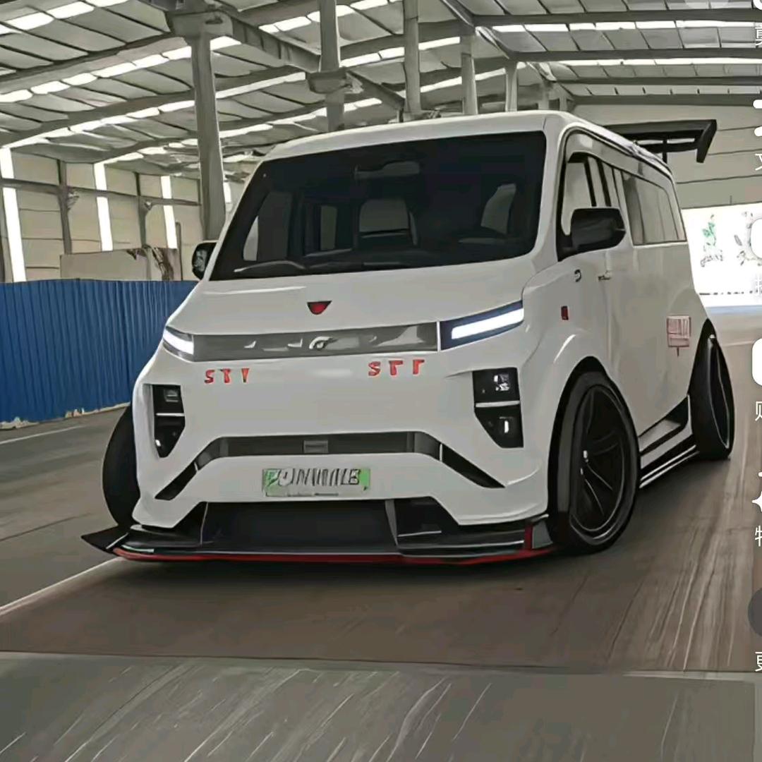 大姑父