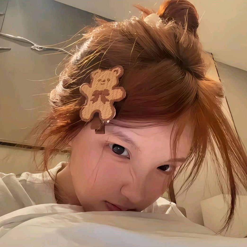 隐.