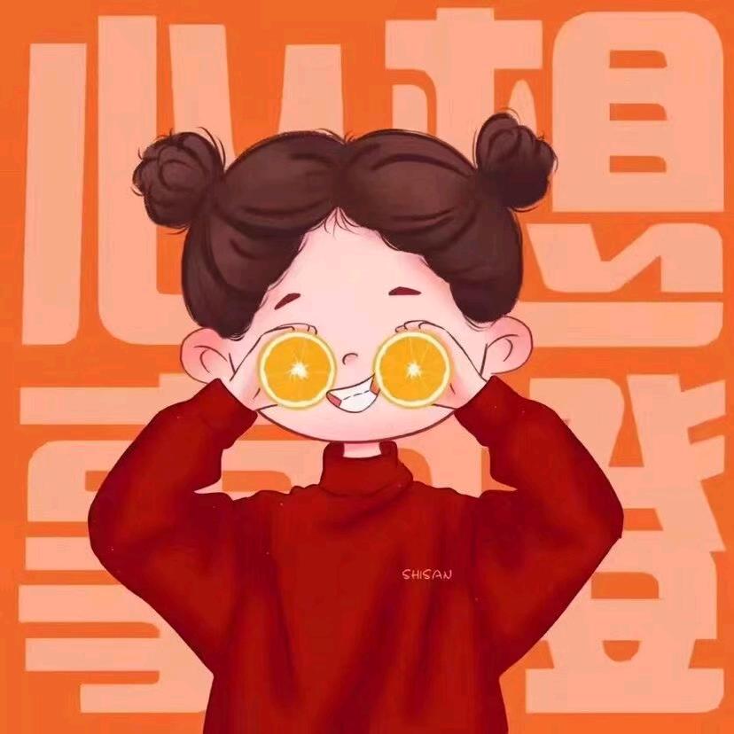 柚子杂货铺