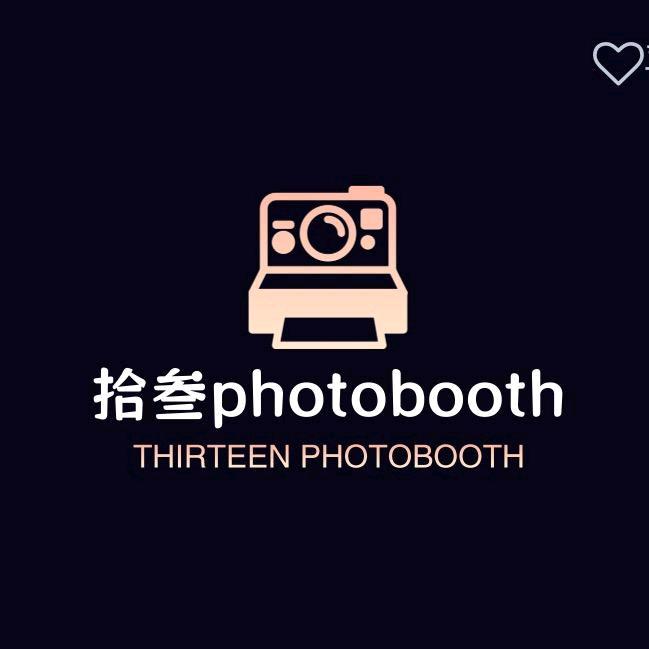 龙口拾叁photo booth互动相机