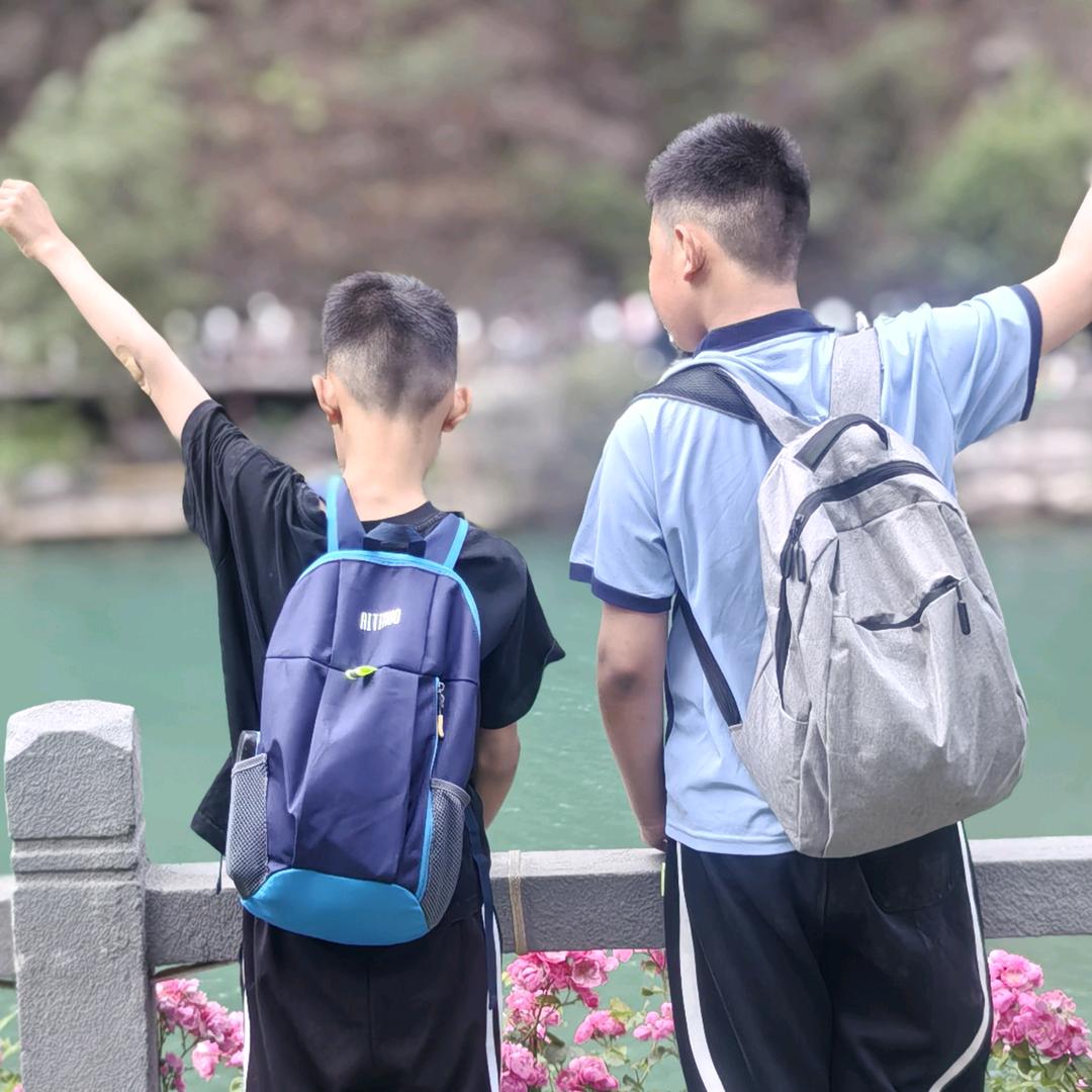 “ 園💋袁”ঞ