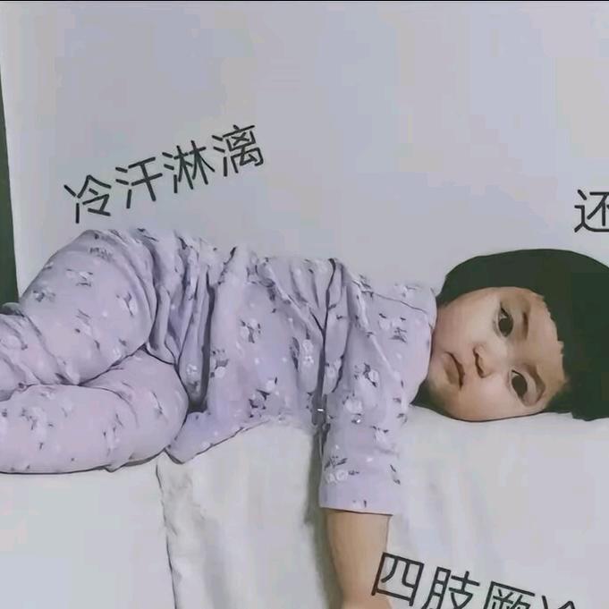 没错我是小莹