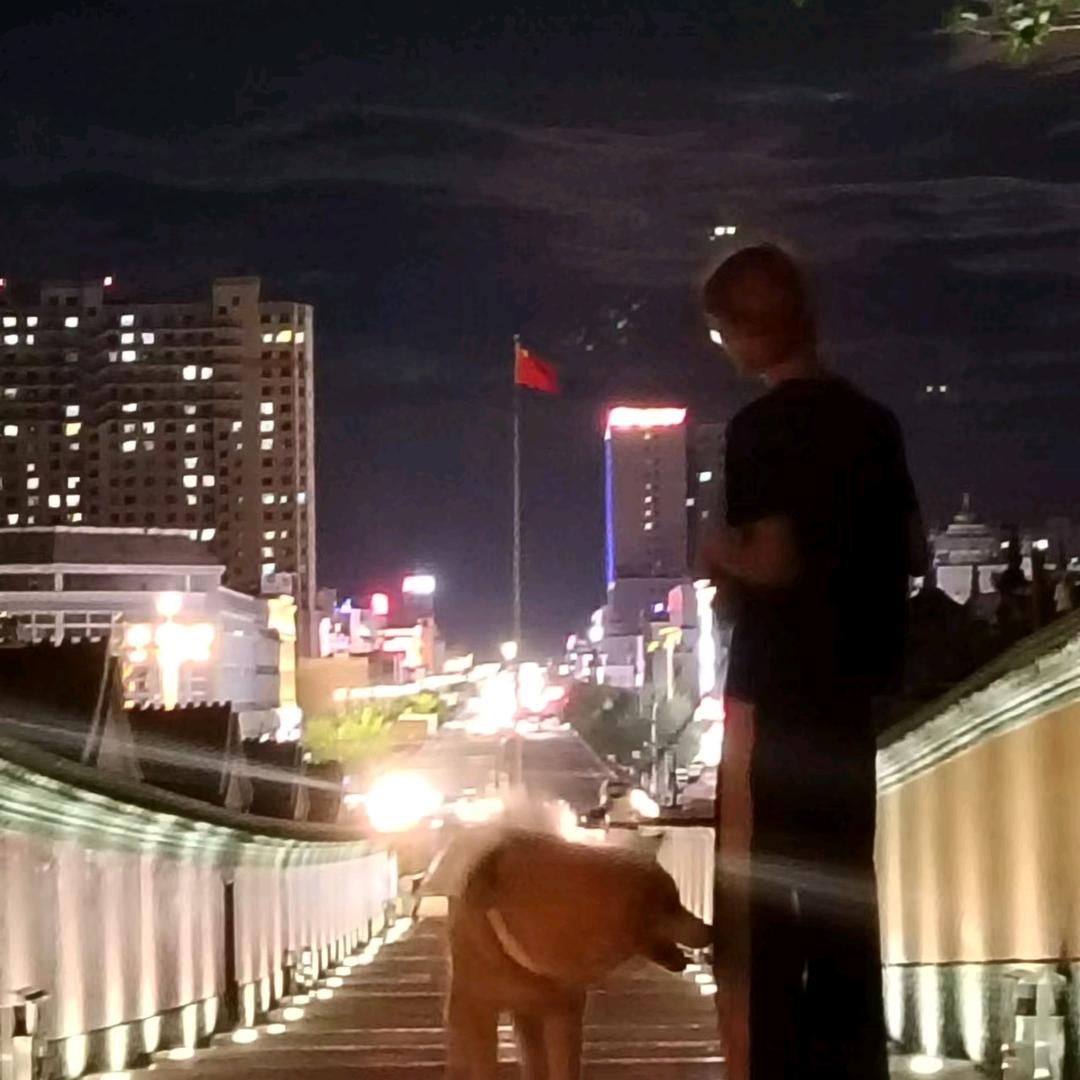 子辰
