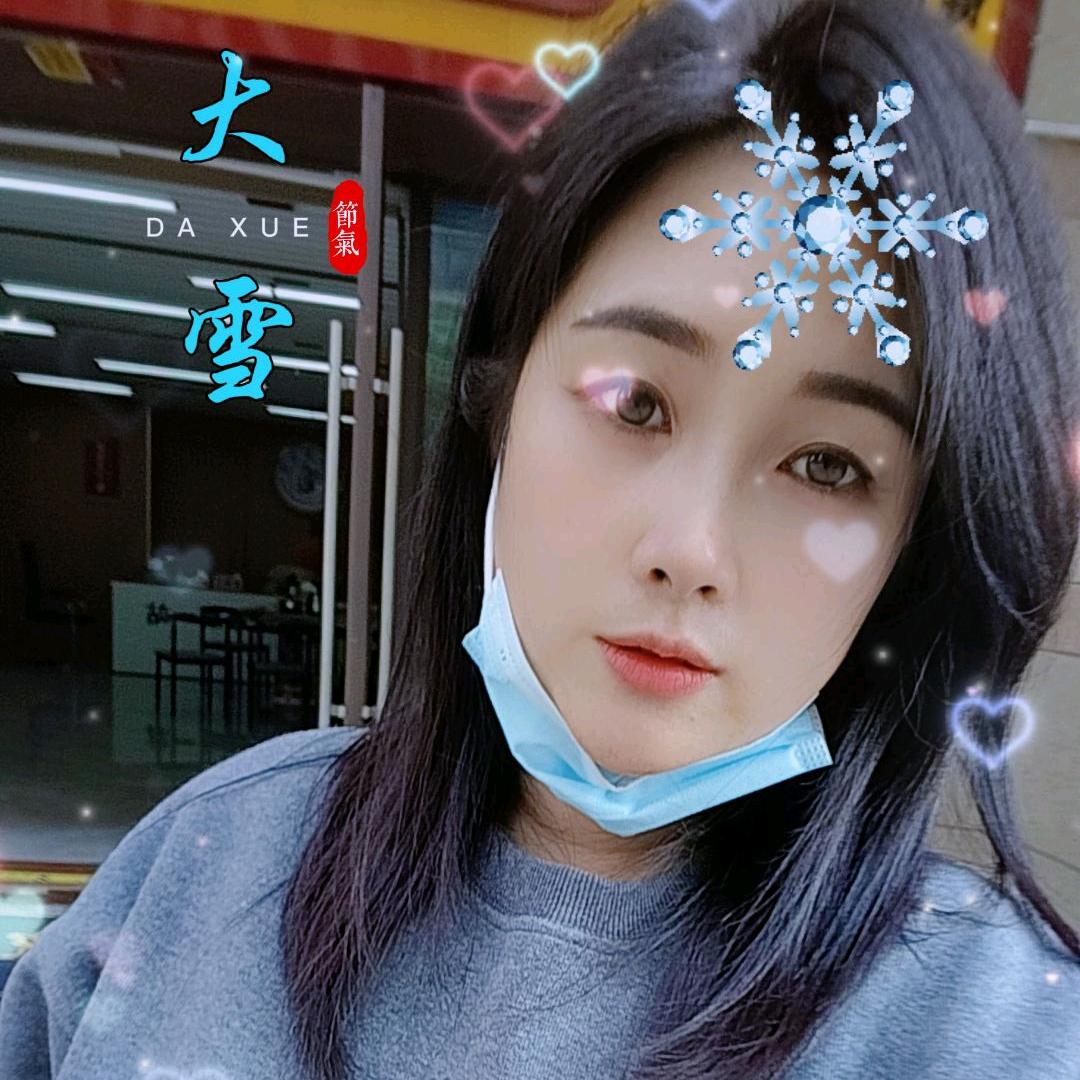 @余温✨️